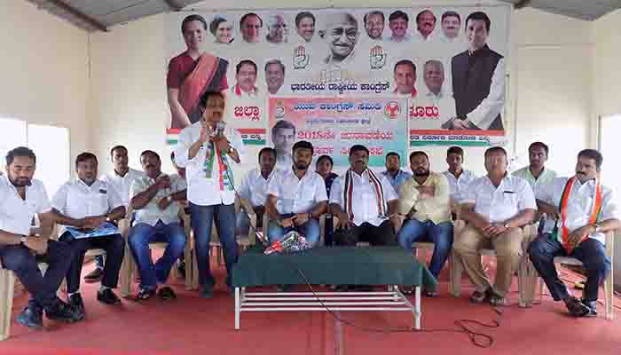 ಸಂವಿಧಾನದ ಉಳಿವಿಗಾಗಿ ಬಿಜೆಪಿಯನ್ನು ಸೋಲಿಸಿ: ಕೆಪಿಸಿಸಿ ಉಪಾಧ್ಯಕ್ಷ  ಬಿ.ಎಲ್.ಶಂಕರ್